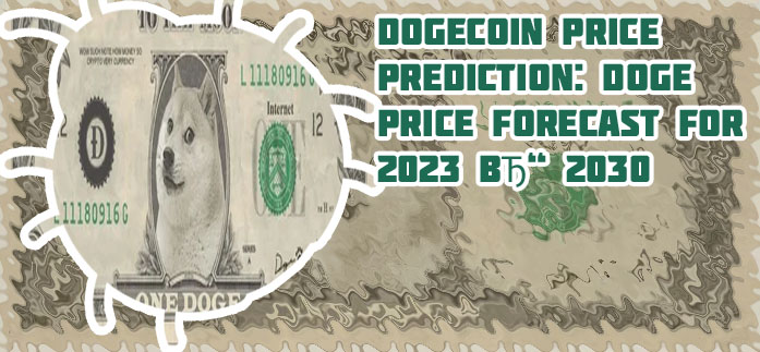 Dogecoin dollar